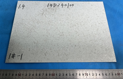 鍍鋅鋼板鍍鋅層質(zhì)量檢測