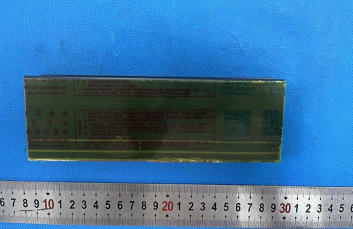 鋁合金陽極氧化膜厚度測量